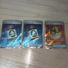 ポケモンカード SRまとめ売り