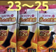 Item thumbnail for item 347206cd-1dc5-43b8-922f-edd619a3c988