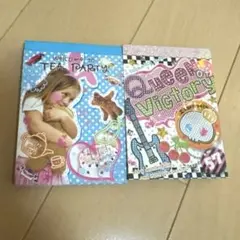 平成レトロ　ミニメモ帳セット