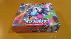 ポケモンカードゲーム インフェルノX 新品未開封 BOX シュリンク付き