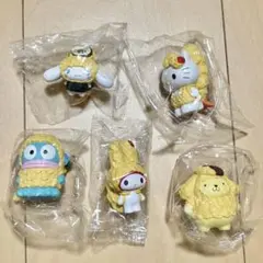 サンリオキャラクターズ 天麩羅 てんぷら フルコンプセット