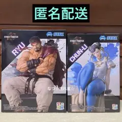 ストリートファイター ちょこのせ 春麗 リュウ 2個セット