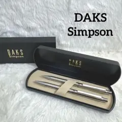 DAKS Simpson ダックス シンプソン ボールペン シャープペンシル