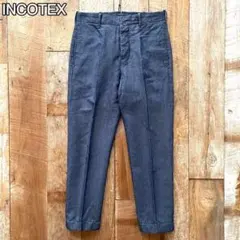 incotex 44