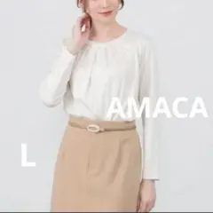 アマカ セルロースコットンスムース プルオーバーカットソー 白 40 Lのサムネイル