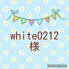 white0212様 ガーゼハンカチ　リクエスト 3点 まとめ商品