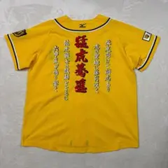 ラブライブ 虹ヶ咲学園 ベースボールシャツ、帽子(キャップ)のセット