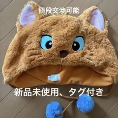 おしゃれキャット トゥルーズ ファンキャップ 東京ディズニーリゾート
