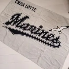 千葉ロッテマリーンズ　応援グッズ