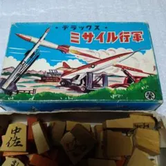 Item thumbnail for item 57713b2b-8661-4ec5-b754-1084de35e2b8