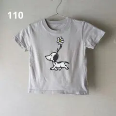 SNOOPY　スヌーピー　 Tシャツ 110 グレーのサムネイル