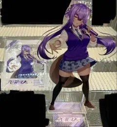 Item thumbnail for item bffc6ddb-a3ce-4fb3-9de7-e9934db5a0db