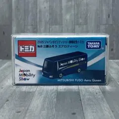 ジャパンモビリティショー 2025 トミカ No.8 三菱ふそう エアロクィーン