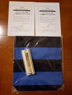 25周年記念 ゴールドカラー 限定　ドクターグリップ　トートバッグ　 当選品