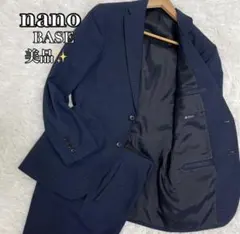 Item thumbnail for item 82e1f75c-f5f8-441d-bea5-041e999bdaf7