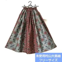 Item thumbnail for item 2d2fd40c-ce2c-4858-804a-0b1d03eae47c