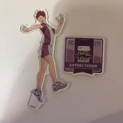 ハイキュー 天童覚