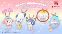 サンリオ　シナモロール　マーメイドスイング①