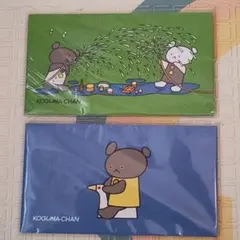 こぐまちゃん キャラクターグッズ