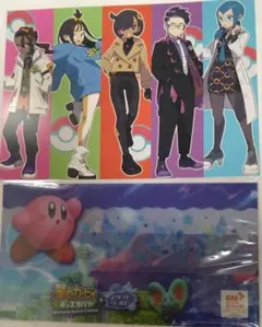 Item thumbnail for item 3ff1c333-bfbf-4907-9d6a-9bf8b236e0da