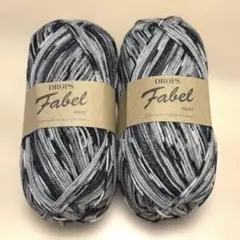 905 ドロップス　DROPS Fabel ソックヤーン 白黒 中細 ウール