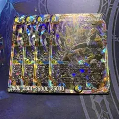 ARC REALITY COMPLEX マガルセカイコンプレックス4枚
