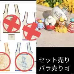 ディズニーリゾート　ガチャガチャ　バラ売り可