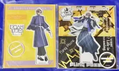 ヒプノシスマイク　夢野幻太郎　アクリルスタンド