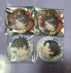 Item thumbnail for item 1c418d05-336f-4cfa-9aa6-26747392e1f8