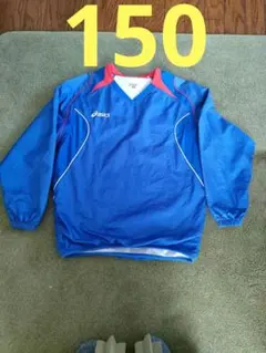 asics 150 Vジャン