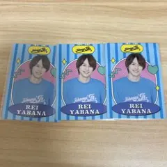 矢花黎 プロカ トランプ まとめ売り 2025年最新】矢花黎 プロフィールカードの人気アイテム - メルカリ