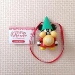 ディズニー　リルリンリン　オーナメント　ディズニークリスマス　ガチャ