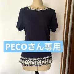 mintdesigns Tシャツのサムネイル