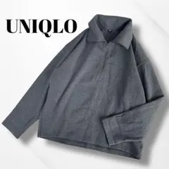 UNIQLO/ユニクロ/ブラッシュドジャージープルオーバー/ゆったりサイズ