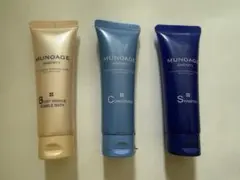 2026年最新】Munoage シャンプー、コンディショナー、ボディウォッシュ