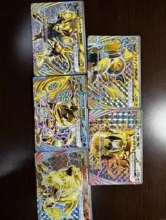 ポケモンカード　BREAK進化　5枚セット