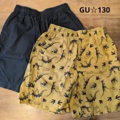 GU ハーフパンツ 130サイズ 2枚セット 黒 茶 恐竜柄キッズ