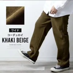 Item thumbnail for item 733964e5-b7ae-4267-a098-2d765802df83