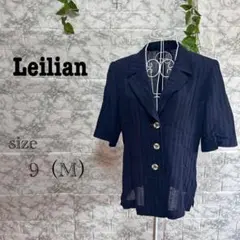 【h8】【レリアン】ネイビー テーラードジャケット 肩パッド入り　【9(M)】