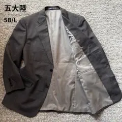 gotairiku テーラードジャケット