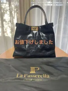 クロコ型押し2ウェイハンドバッグ