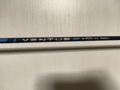 キャロウェイスリーブ