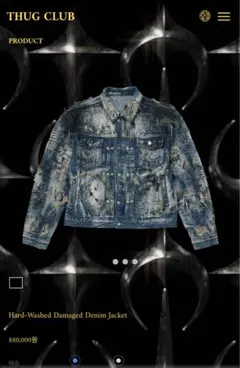 【ラスト1点】Thugclub サグクラブ 25fw ダメージ デニムジャケットのサムネイル