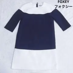 フォクシーバイカラーワンピース 未使用に近いFOXEYワンピース　38 新品同様