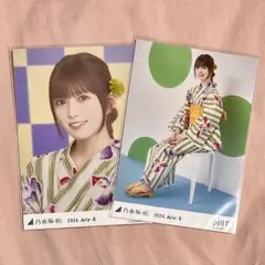乃木坂46 小川彩 2025.July-II 浴衣 生写真 3種コンプ - メルカリ