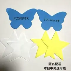 conatsu様 リクエスト 2点 まとめ商品