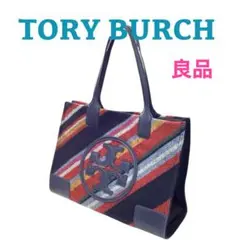【TORY BURCH】マルチカラー★エラキャンバス&レザー★トートバッグ★良品