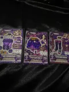 アイカツ　プレミアムカード3枚セット