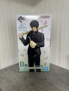 2026年最新】銀魂 一番くじ フィギュア 土方の人気アイテム - メルカリ