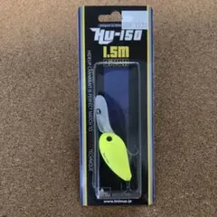 geekangler様 リクエスト 2点 まとめ商品